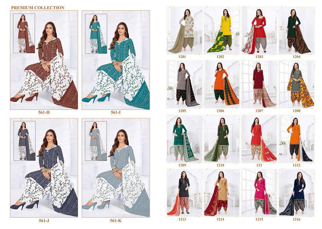 Mangal Mastani Patiyala 12 Cotton Printed Daily Wear Salwar Suit Ready Made Collection